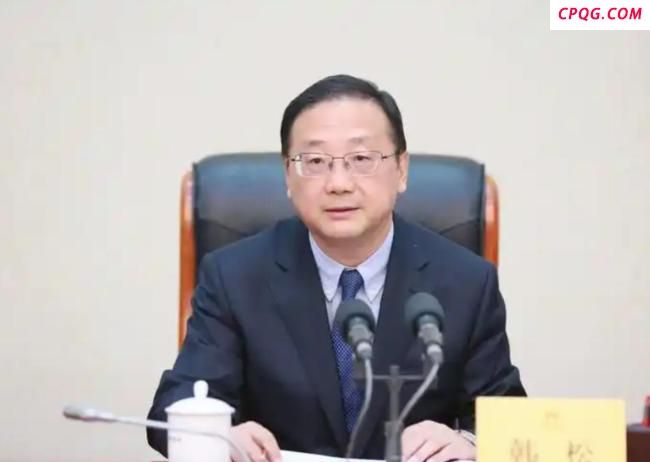 韩松任上被查 上月曾主持会议
