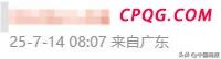 律师解读娃哈哈家族百亿遗产争夺