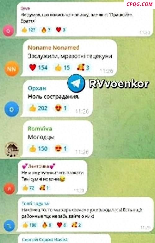 如何看待乌民众打赏俄军空袭征兵处