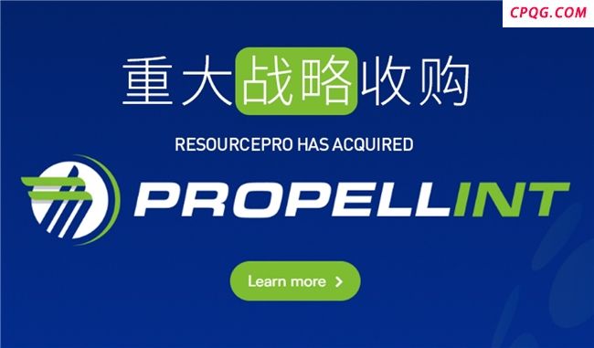 优创数据收购Propellint，加速全球保险客户数字化转型进程