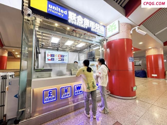 北京已开通39条通游专线 串联50余个热门景区