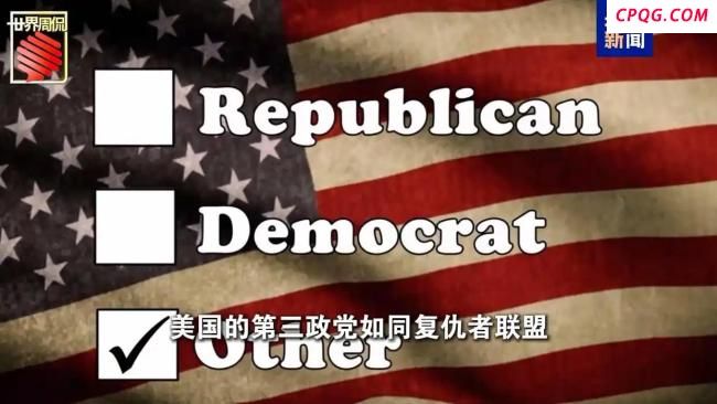 马斯克的“美国党”真开始运作了