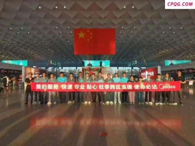 河南百余名空调安装师傅驰援东三省 高温催生空调安装热潮