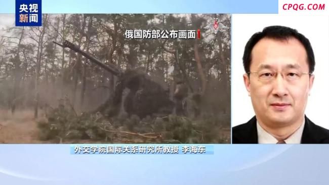 特朗普涉俄“重大声明”发布在即 或加剧局势动荡