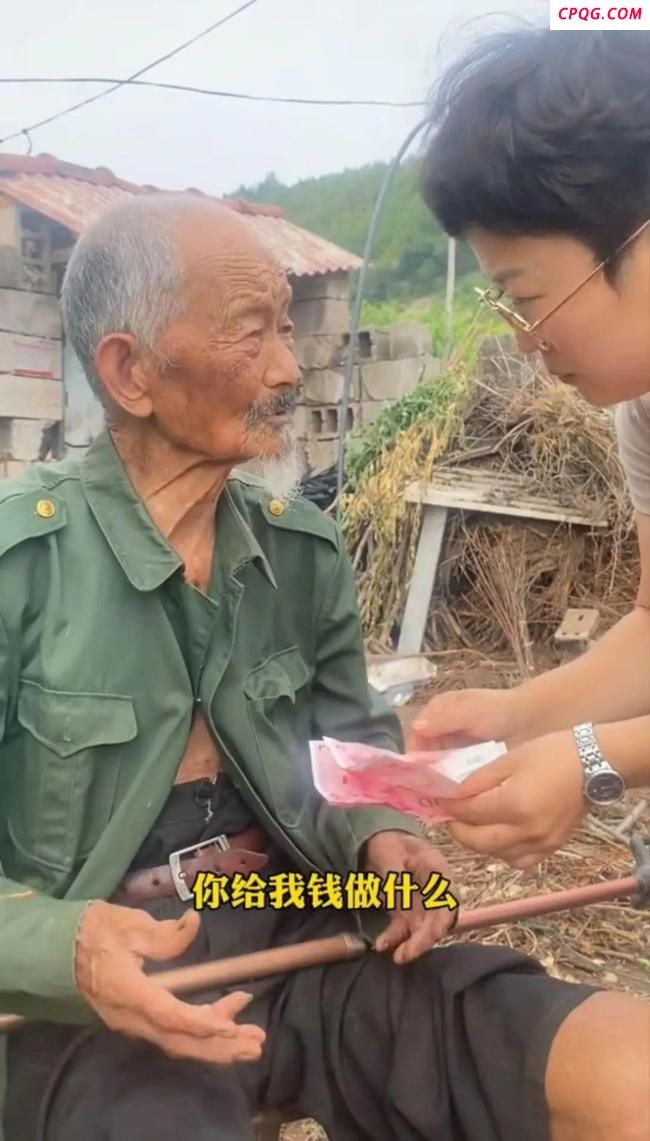 百岁老兵记不清年龄却记得部队番号 岁月不改军魂