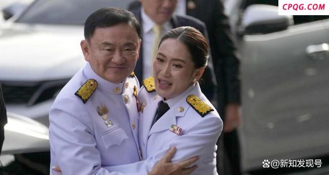 专家：佩通坦几无翻盘可能 他信家族政坛沉浮