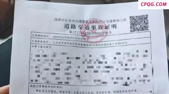 女子被车撞后昏迷4个月