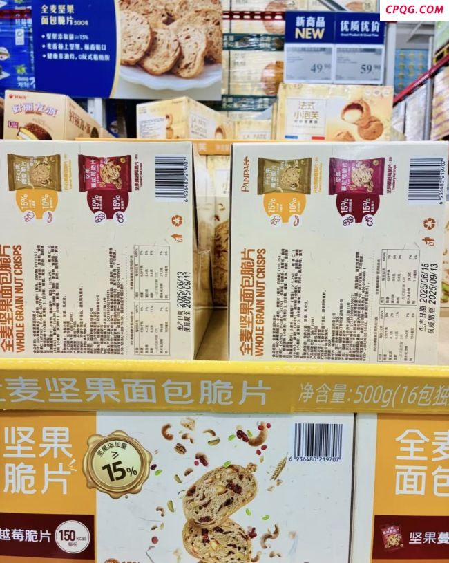 山姆上架好丽友为什么会挨骂 选品争议暴露矛盾