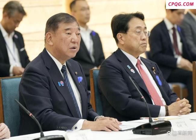 日媒：石破茂强硬抵制美关税无济于事 外交困局难解