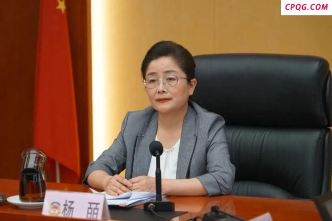 昆明市政协主席杨皕主动投案