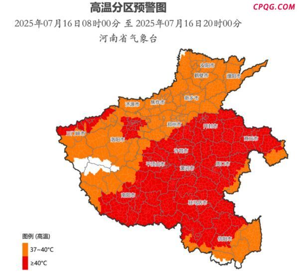 郑州路面超72℃？记者现场煎蛋烤虾 高温预警持续升级