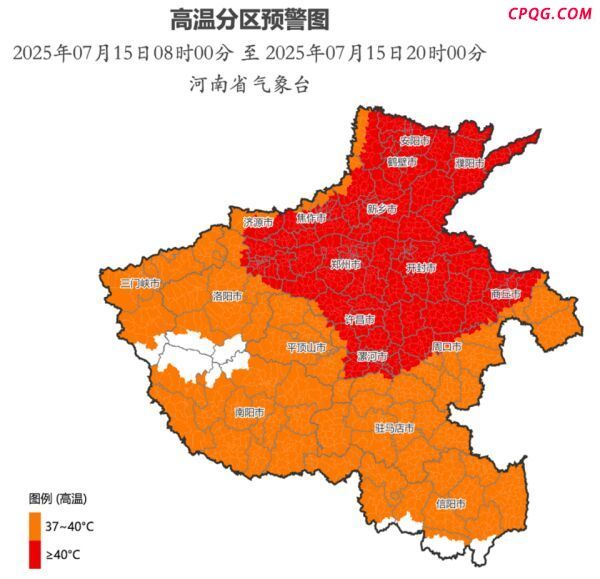 郑州路面超72℃？记者现场煎蛋烤虾 高温预警持续升级