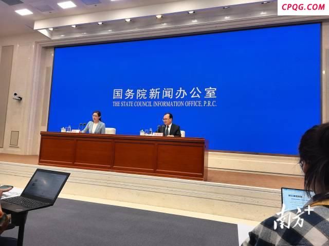 官方将大力推房地产止跌回稳