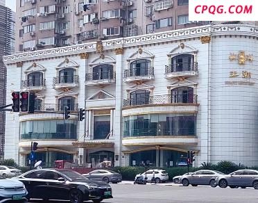 上海王朝大酒店彻底关门了吗 回忆中的金碧辉煌