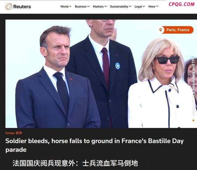 军马失控！法国国庆阅兵出丑被全网直播，马克龙一脸无奈