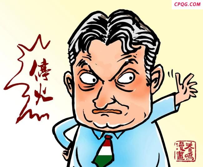 匈牙利总理为何喊话“俄乌先停火”