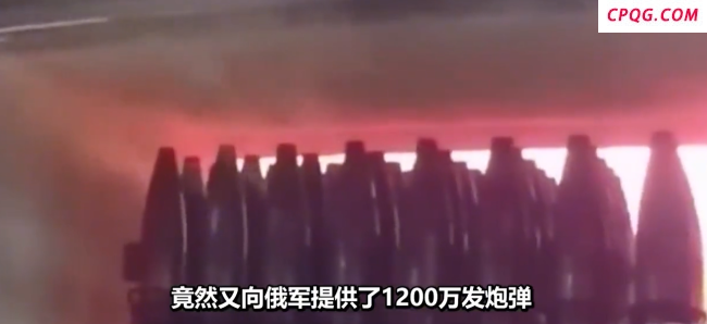 博主：朝鲜援俄再次重磅加码
