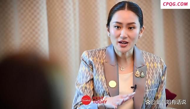 佩通坦或被终身禁选？学者解读 录音风波引爆政坛危机