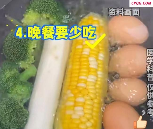 三伏天燃脂率是其他季节3倍 减肥黄金期别错过