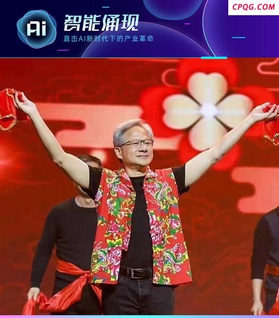 英伟达H20回市场 但中国芯片已爆单