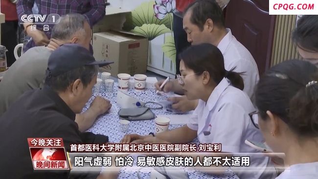 高温防暑有哪些误区 抱冬瓜降温可靠吗