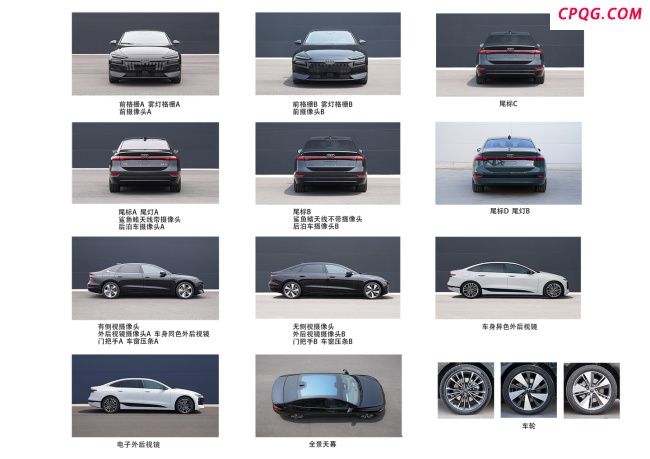 国产奥迪A6L e-tron实车 电动版终于亮相