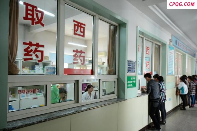 国家药品集采不再锚定“最低价” 优化价差控制规则