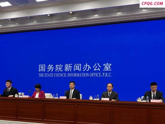 加大对残疾人就业保障金统筹力度