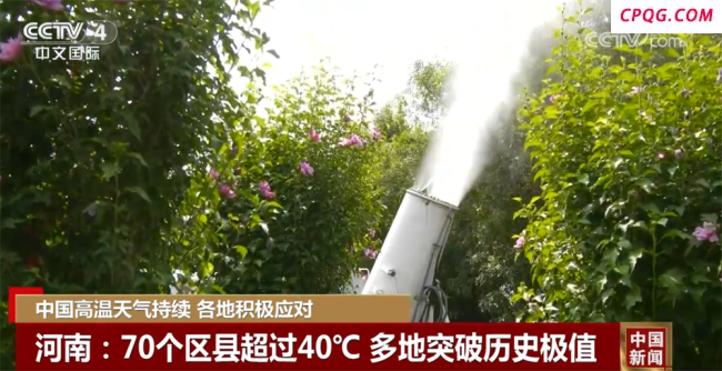 各地积极“战”高温保民生 多举措应对酷暑考验