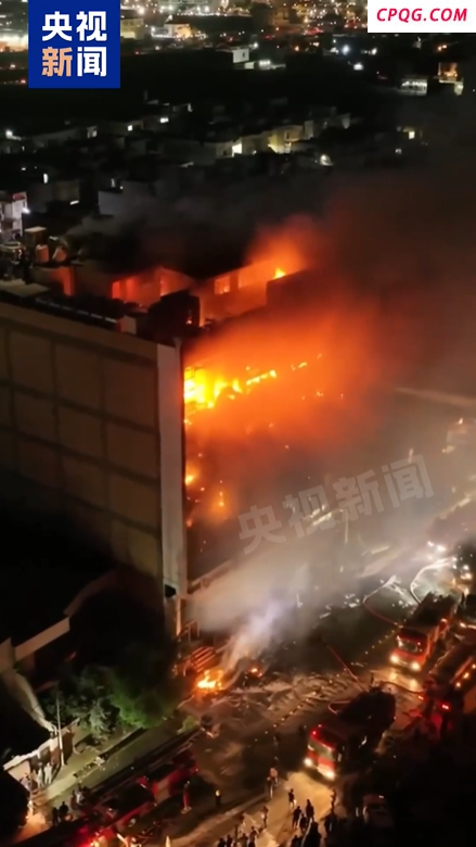 伊拉克一超市突发大火 近50人死亡