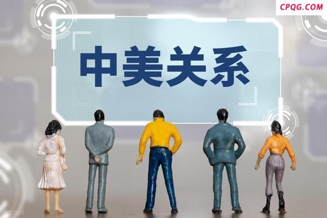 专家：中国对特朗普的策略奏效了