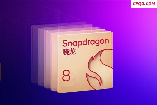 曝小米16将于9月登场 首发骁龙8 Elite 2