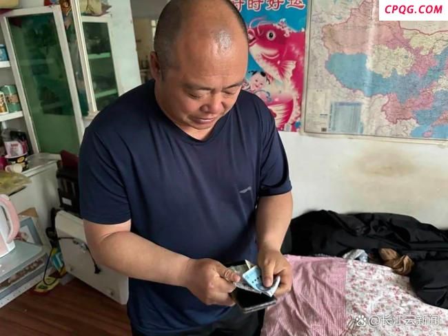 银行卡负600万的农民：工钱都花不了 乌龙债务闹剧
