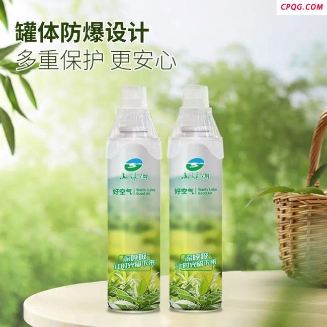59.9元一罐的空气发布后被抢空