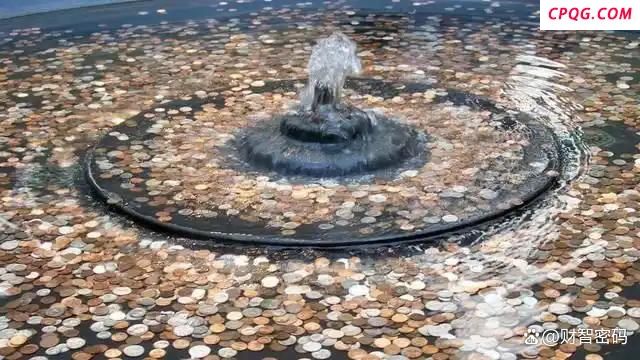 许愿池万枚硬币有了实际意义 照亮绝望家庭的光