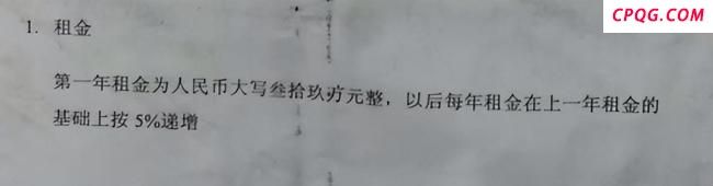 女子称家具失踪5年难立案 警方未调取监控引发争议