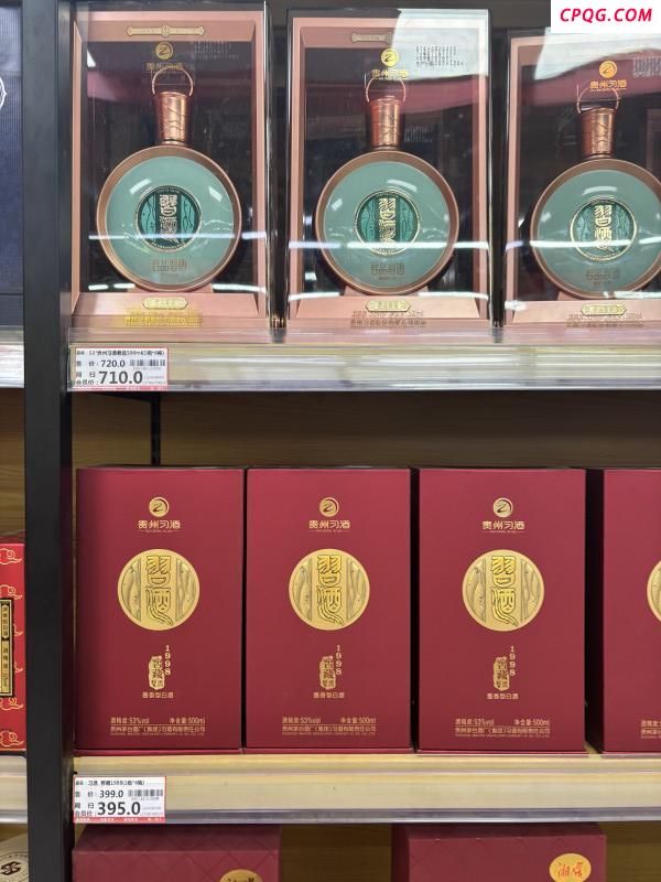 曾经“香喷喷”的白酒为啥不香了 行业遭遇多年未遇“寒冬”