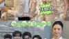 董璇二婚也不含糊！圈内明星出席，连换两套礼服，伴郎团全喜剧人