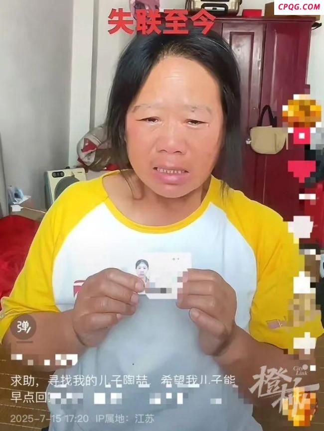 19岁小伙陶喆赴柬埔寨失联