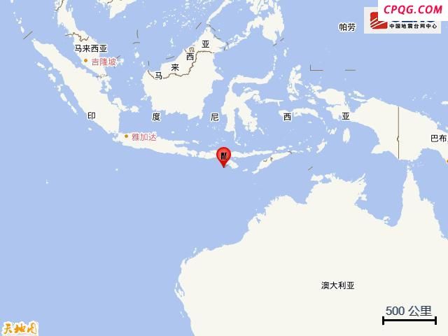 印尼松巴哇岛南部海域发生5.3级地震