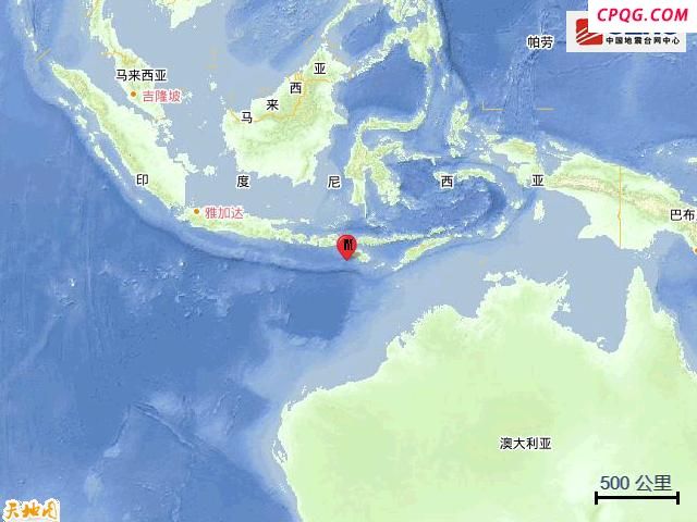 印尼松巴哇岛南部海域发生5.3级地震 震源深度10公里