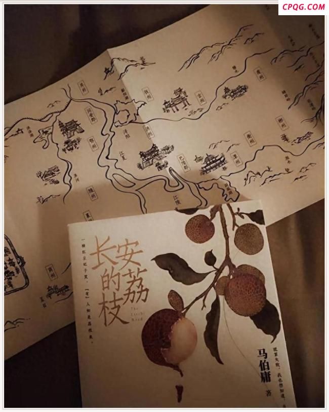 电影版《长安的荔枝》能成吗 剧版翻车，电影逆袭
