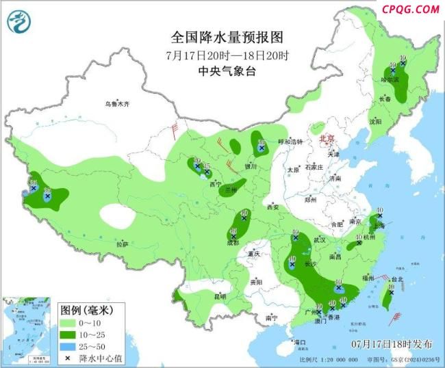 中央气象台：北方将有较强降雨过程 热带低压趋向华南沿海