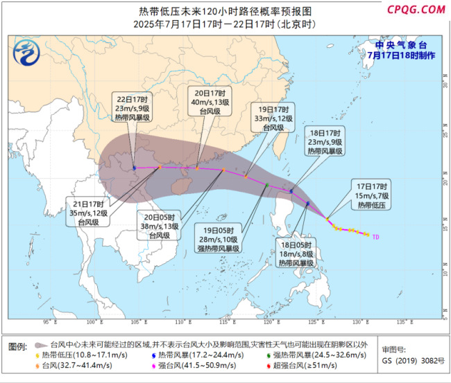 中央气象台：北方将有较强降雨过程