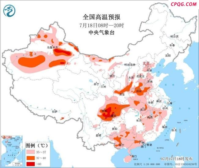 中央气象台：北方将有较强降雨过程 热带低压趋向华南沿海