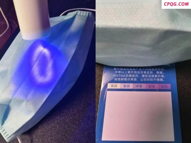 防晒口罩越戴越容易变黑不实 别把皮肤炎症当“热黑”
