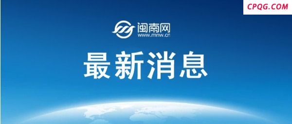 国内油价调整进入搁浅区