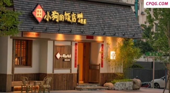一大批土菜馆走红 土菜风潮席卷全国