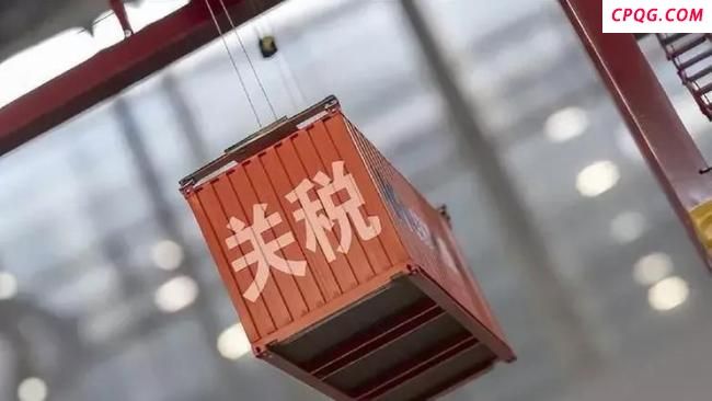 大V：中国给了特朗普沉重一击 全球反击格局成型