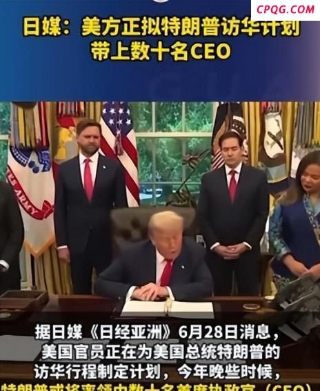 媒体人：特朗普内外交困 变脸求突破